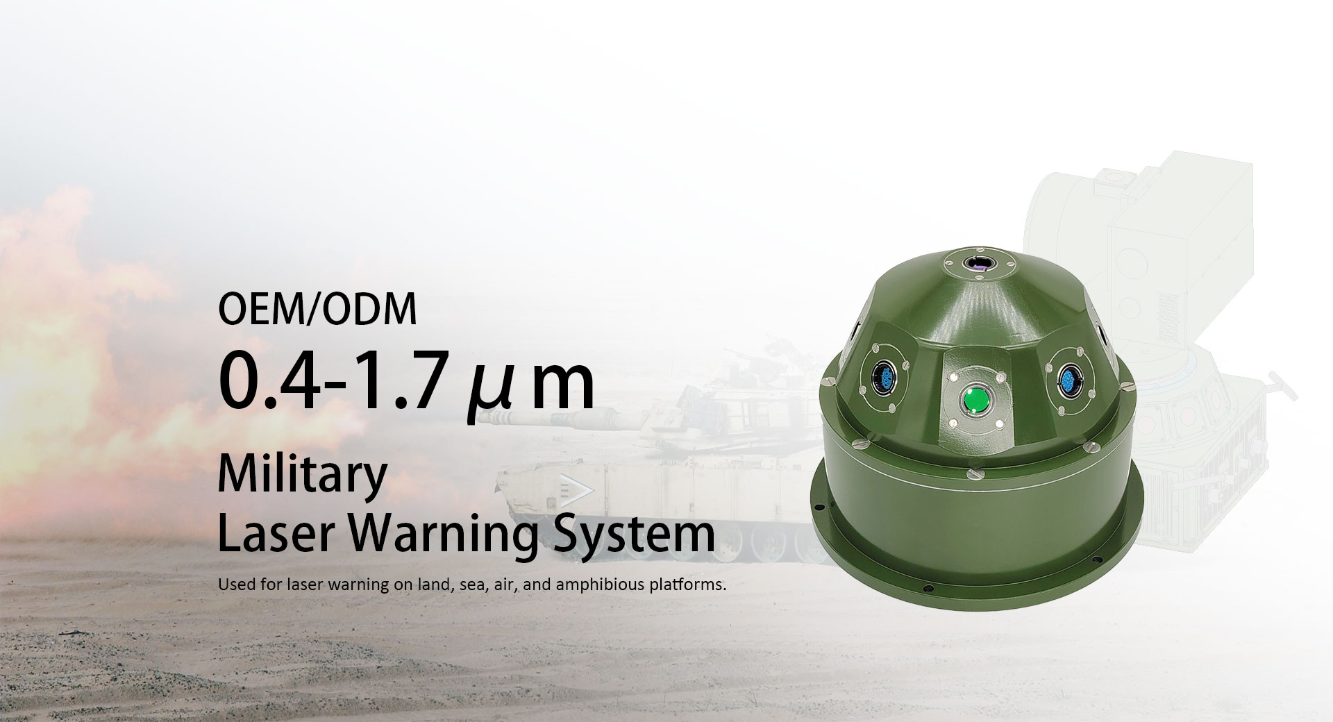 Fabryka laserowych systemów ostrzegawczych OEM/ODM
